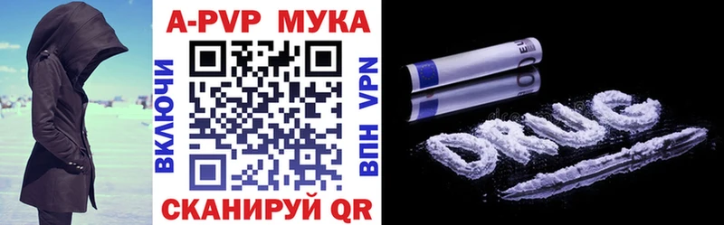 Магазины продажи наркотиков Среднеуральск Амфетамин  Каннабис  СК  Мефедрон  Гашиш 