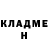 Альфа ПВП крисы CK Luiza Nizamova