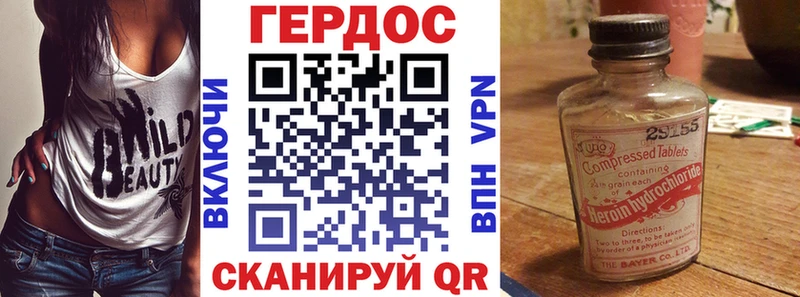 купить  сайты  omg как зайти  Героин гречка  Среднеуральск 