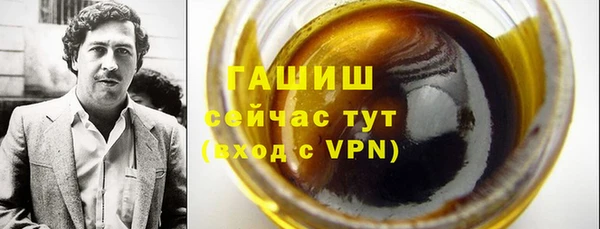 меф VHQ Богданович