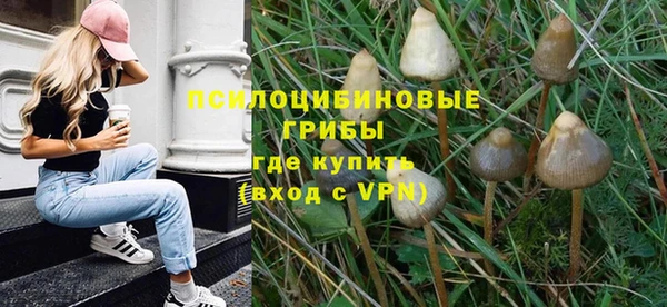 кокаин колумбия Богородицк