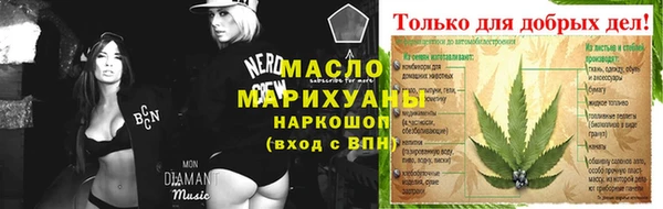 меф VHQ Богданович