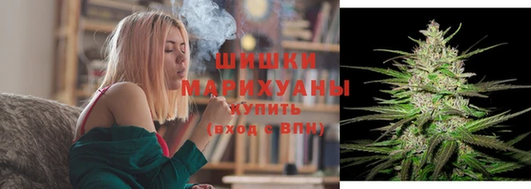 кокаин колумбия Богородицк