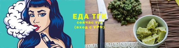 кокаин колумбия Богородицк
