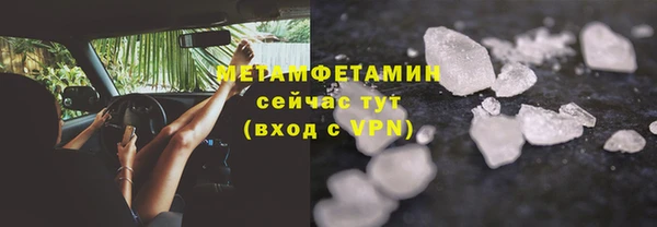 кокаин колумбия Богородицк