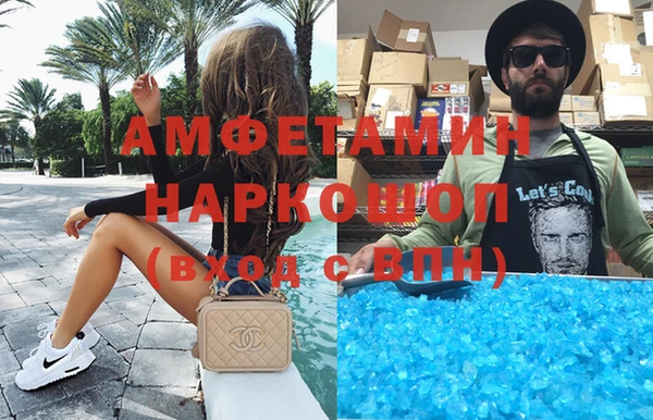кокаин колумбия Пересвет
