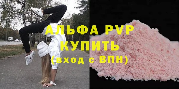 кокаин колумбия Богородицк