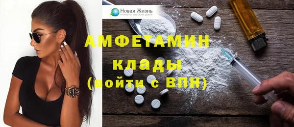 кокаин колумбия Богородицк