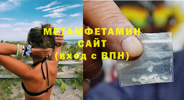 кокаин колумбия Богородицк