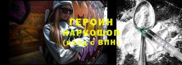 меф VHQ Богданович