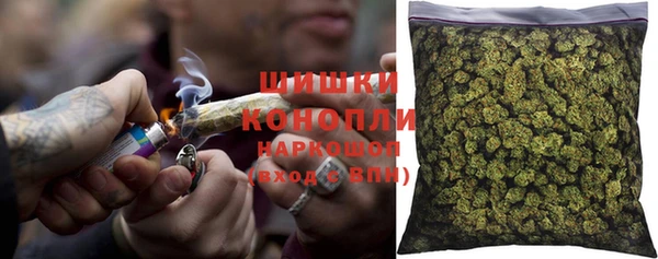 меф VHQ Богданович