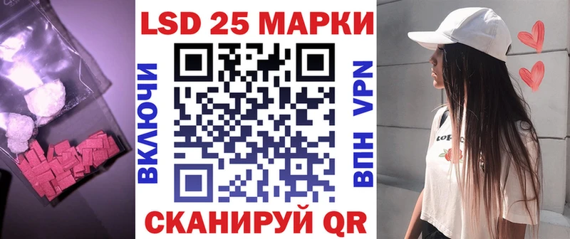 МЕГА ссылка Среднеуральск LSD-25 экстази ecstasy