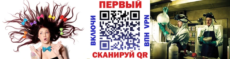 МЕТАМФЕТАМИН винт  Среднеуральск 
