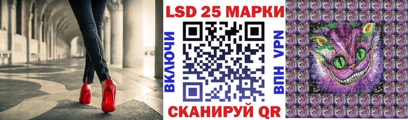 Наркотические марки 1500мкг Среднеуральск