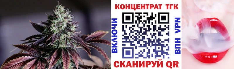 даркнет сайт  Среднеуральск  ТГК гашишное масло 