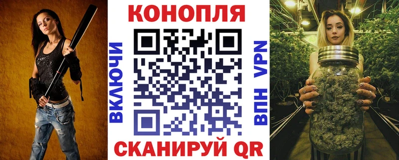 Каннабис гибрид  ОМГ ОМГ рабочий сайт  Среднеуральск  продажа наркотиков 
